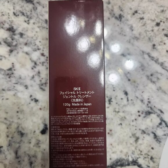 SKII SK2 Facial Treatment Gentle Cleanser 120g Skincare Pitera Hydrate SK-II NEW - Picture 4 of 4